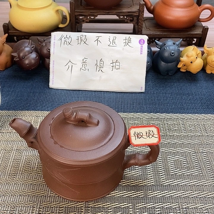 茶壶紫砂宜兴紫砂壶