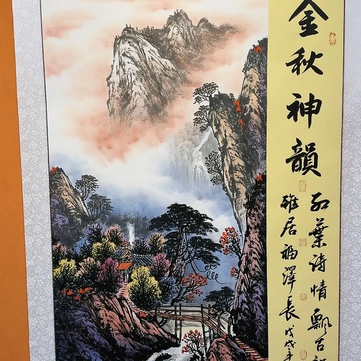 国画书法作品多次参加