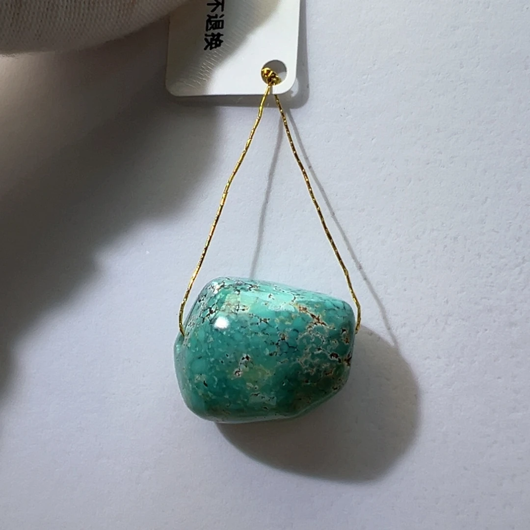 未镶嵌绿松石挂件