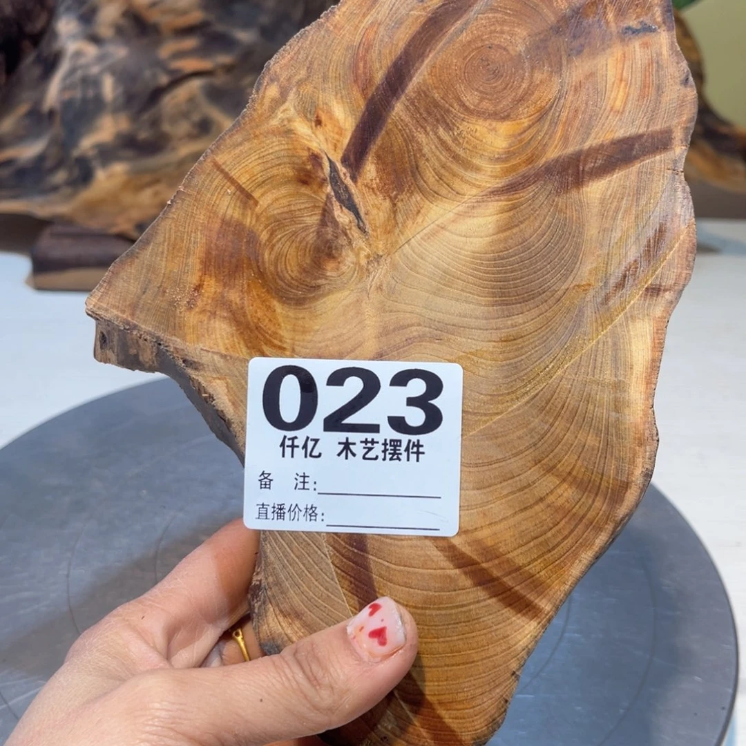 海***烂木木果香摆件家居用品