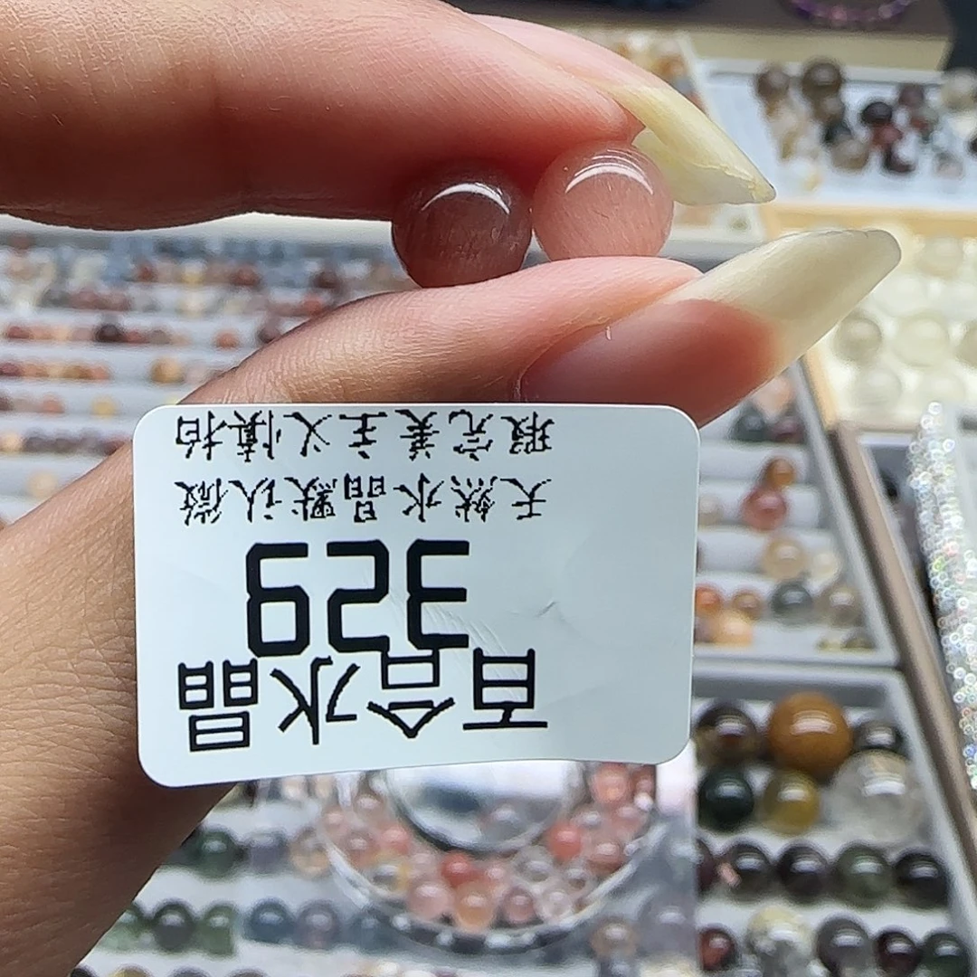 未镶嵌手链水晶天然