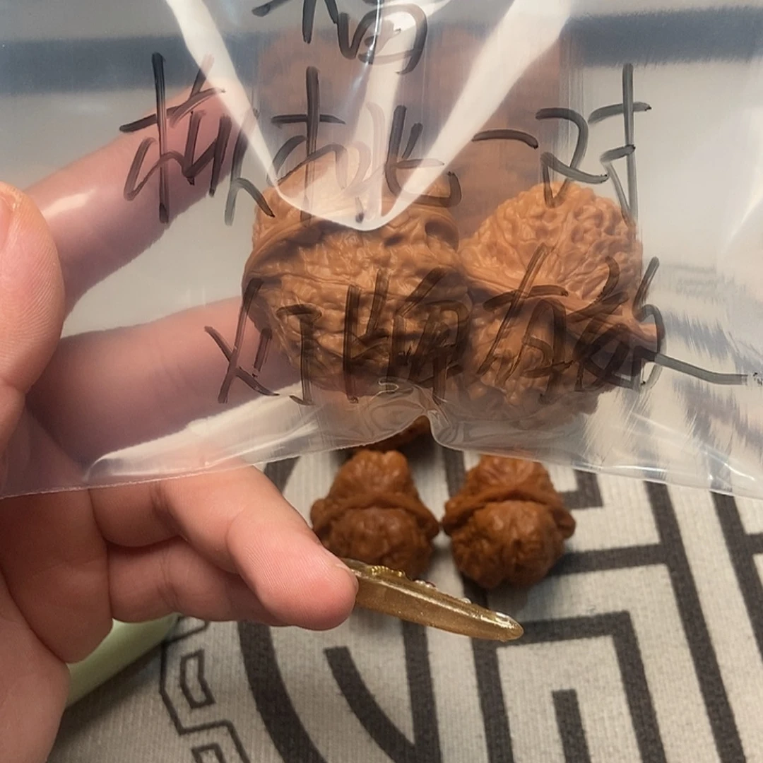 金***驴核桃种植户在当地政府扶持