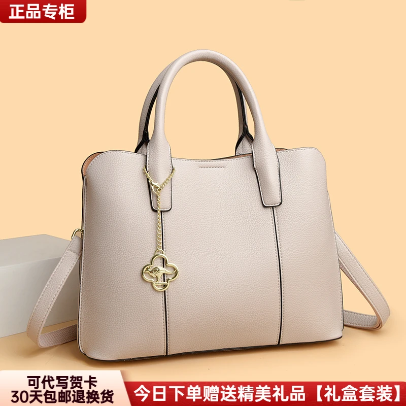 正品芭藜袋鼠女包2025新款欧美大容量软皮时尚百搭皮包妈妈手提包