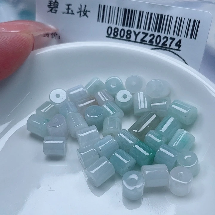 翡翠足铂镶嵌吊坠(不含链)