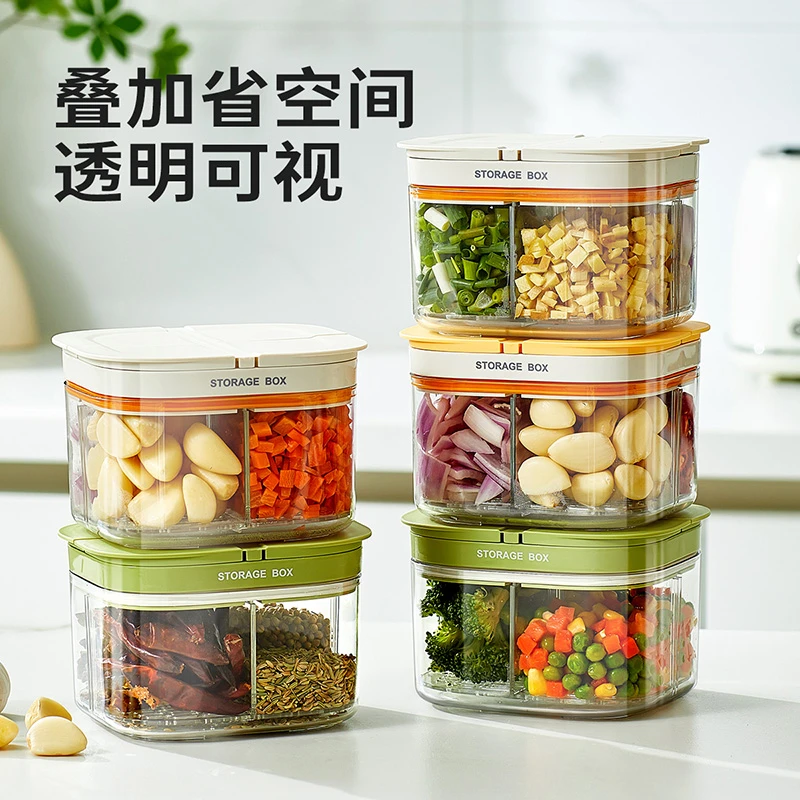 舍里葱姜蒜收纳盒冰箱冷冻保鲜食品级厨房分格沥水密封小料备菜盒