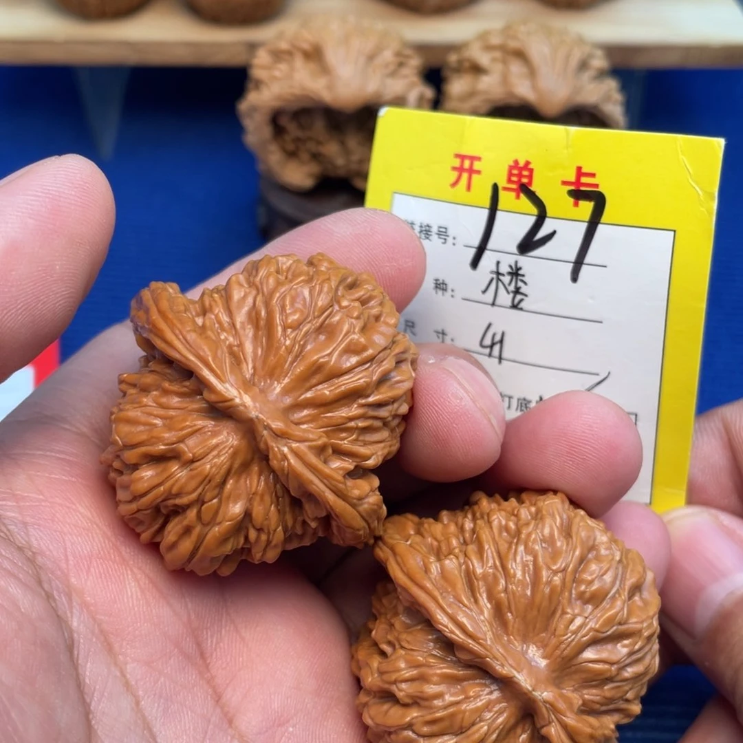 把件文玩核桃文玩