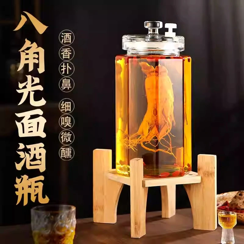 泡酒玻璃瓶家用高档密封容器人参白酒罐酒坛酒罐泡酒专用