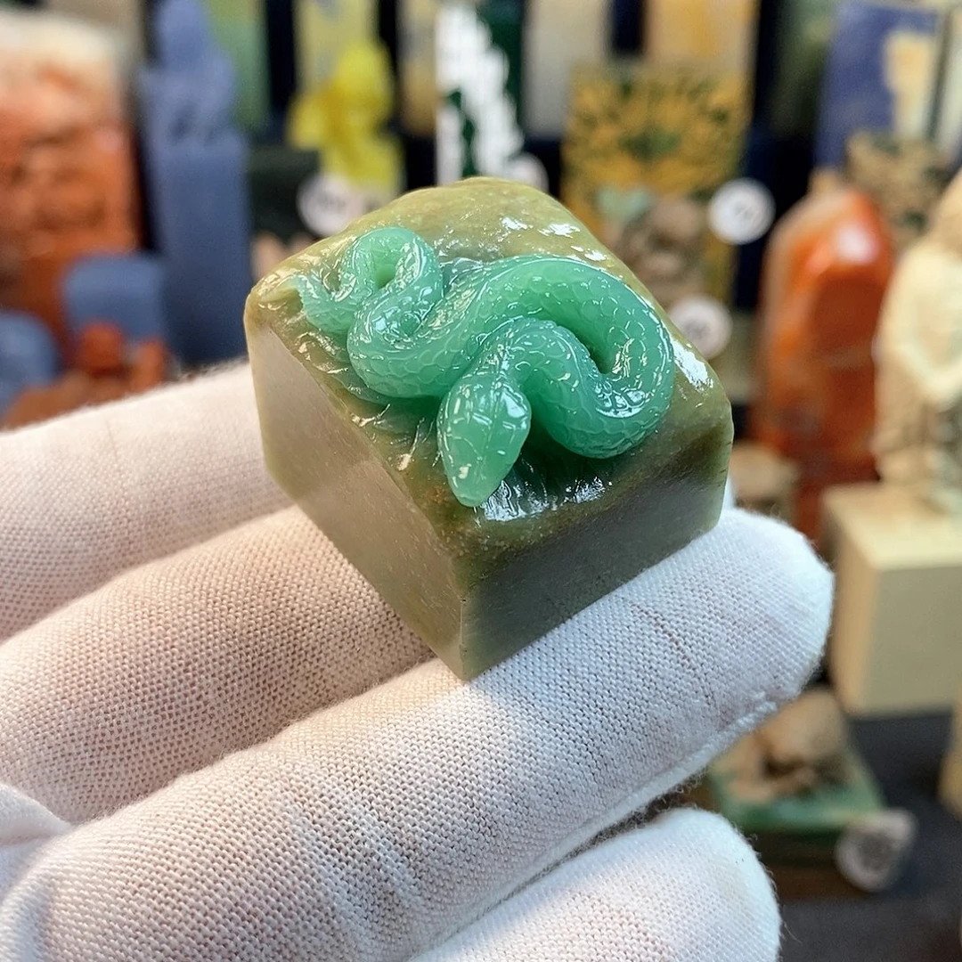 青田石篆刻篆刻作品