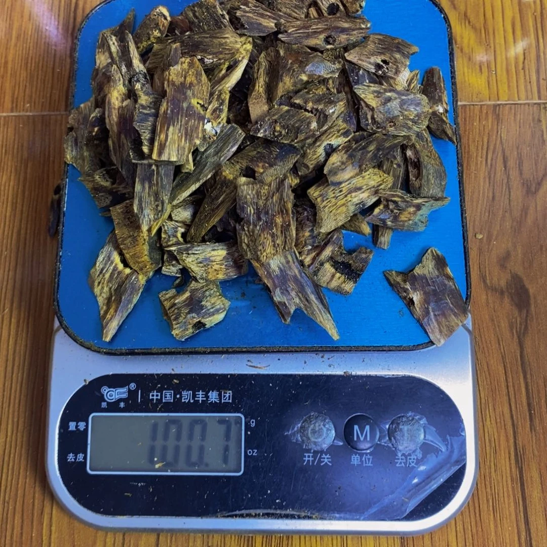 和***风沉香碎屑沉香海南白棋瓜子块料100克