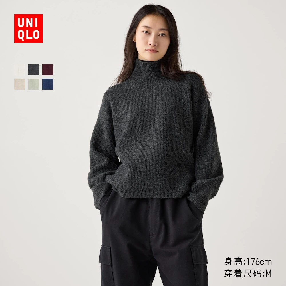 优衣库女装舒芙蕾高领针织衫宽松长袖毛衣软糯毛衫469430