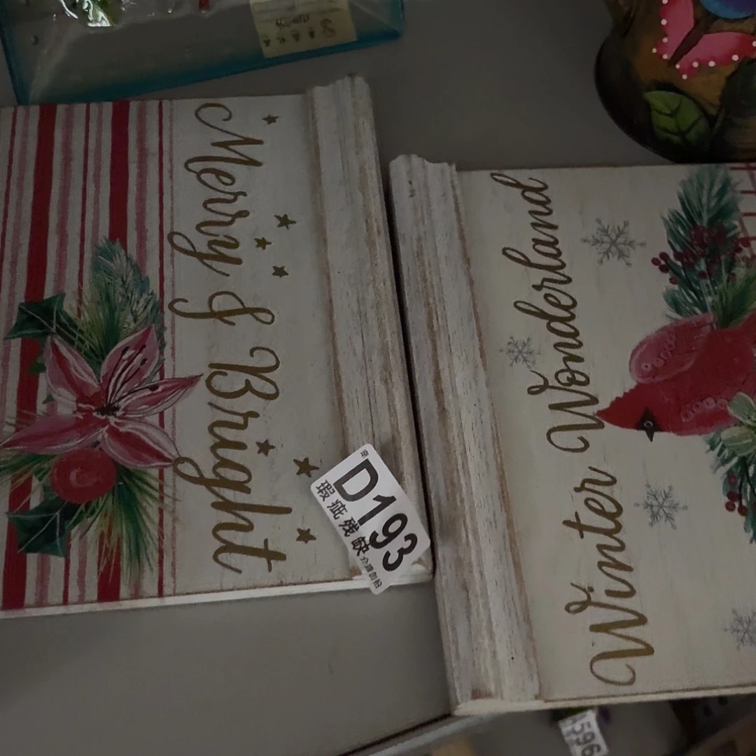 核桃木/黑胡桃（胡桃木）