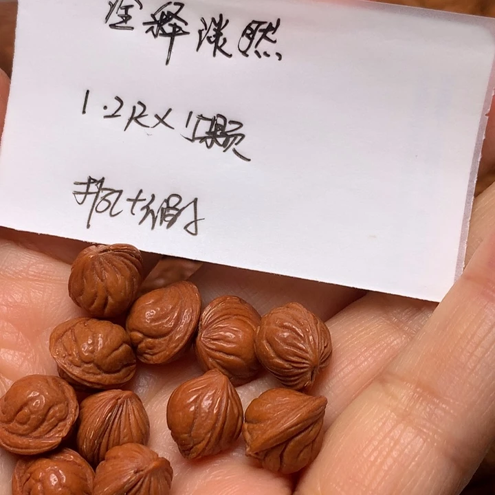 野生龙纹桃核小龙纹