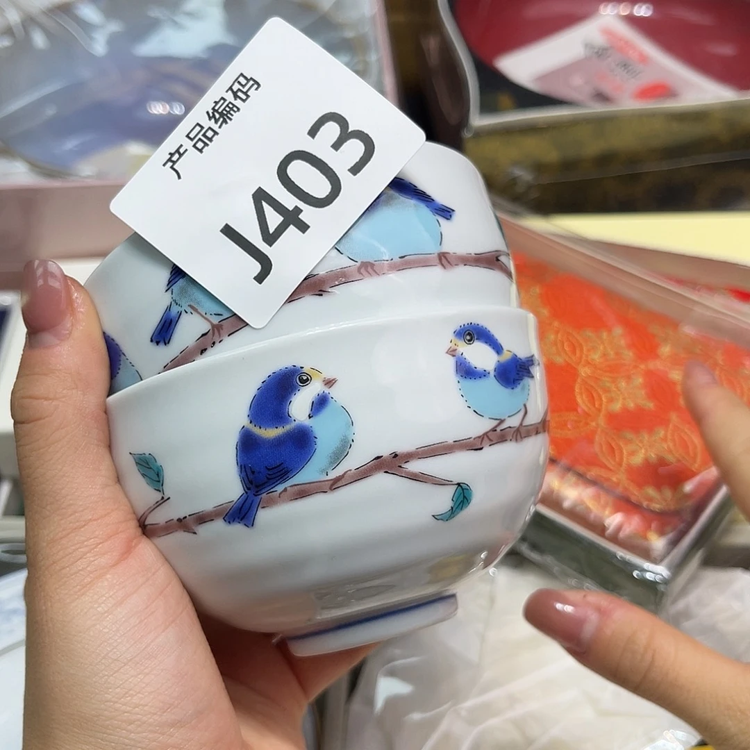 哦哦哦哦哦哦哦哦哦