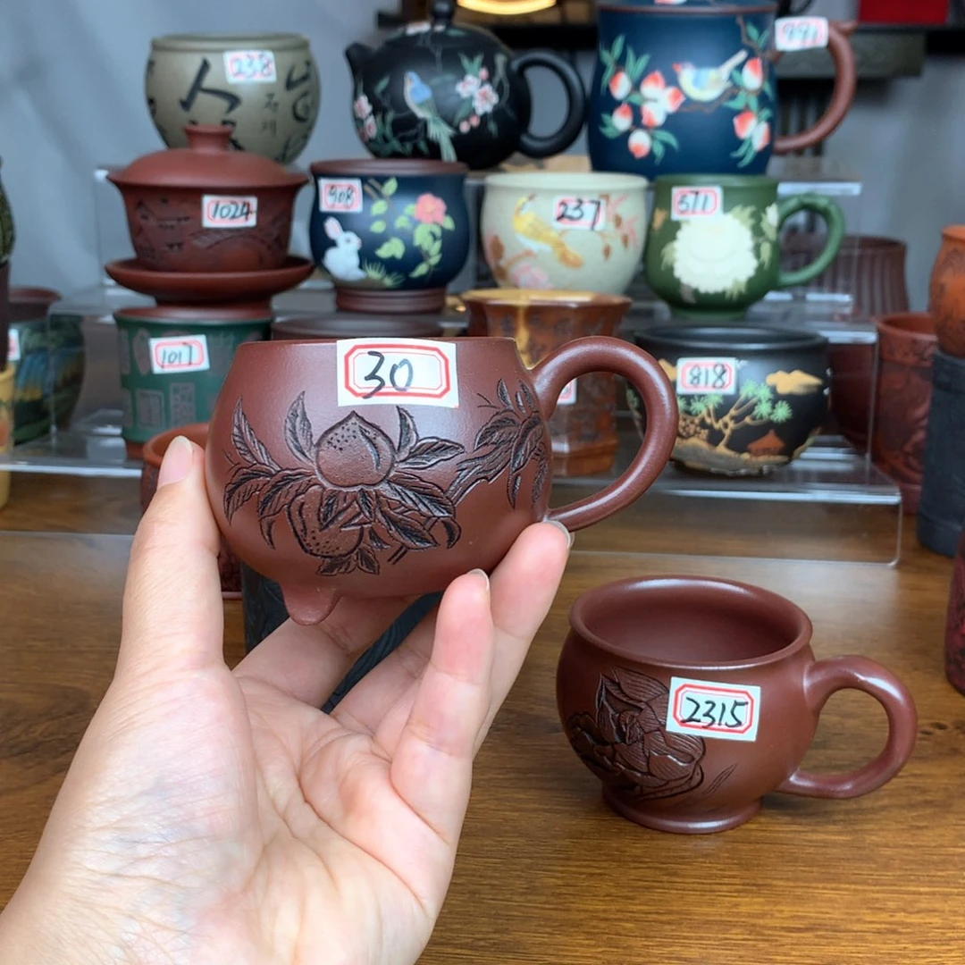 茶杯紫砂宜兴紫砂茶具