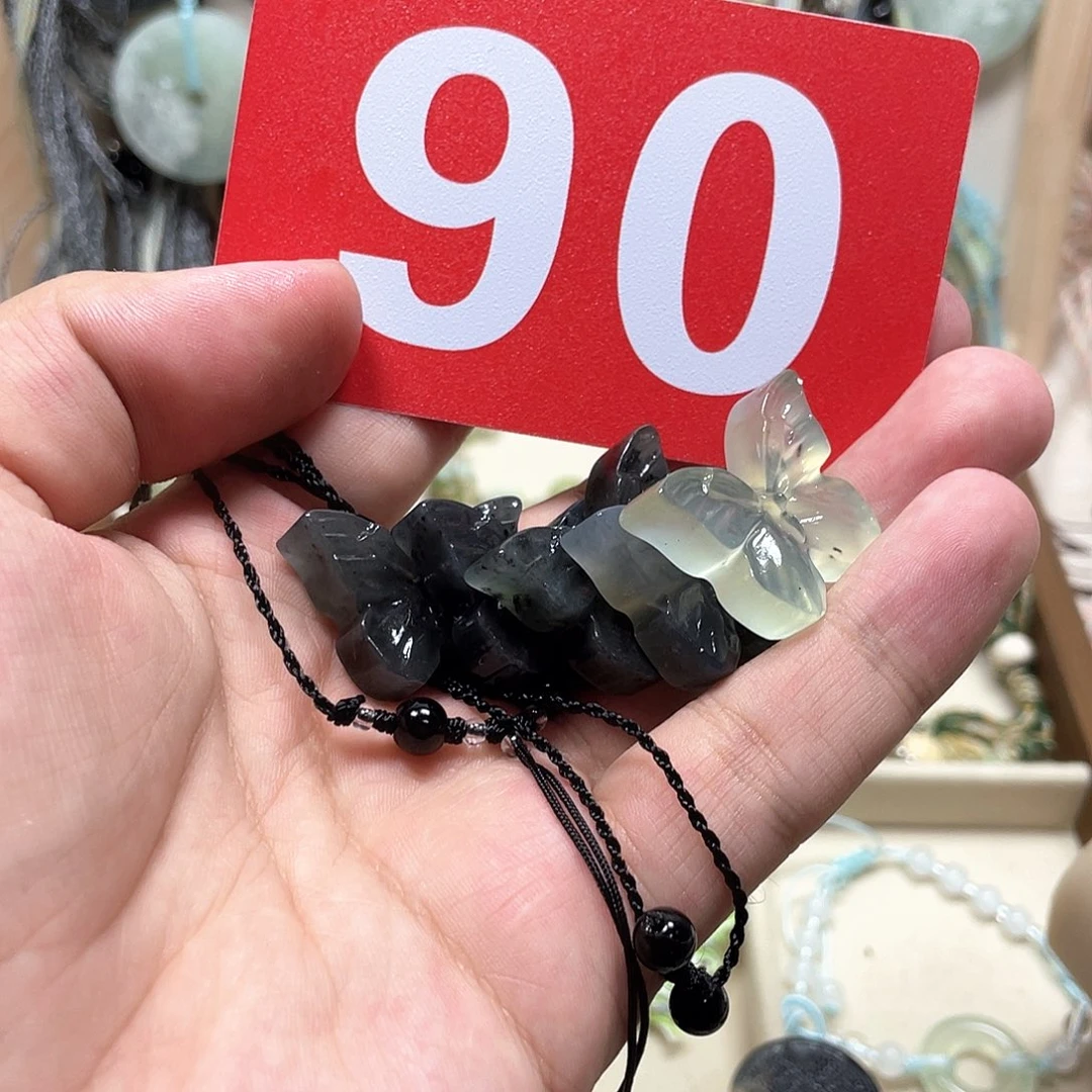 r***.蛇纹石玉合金手链