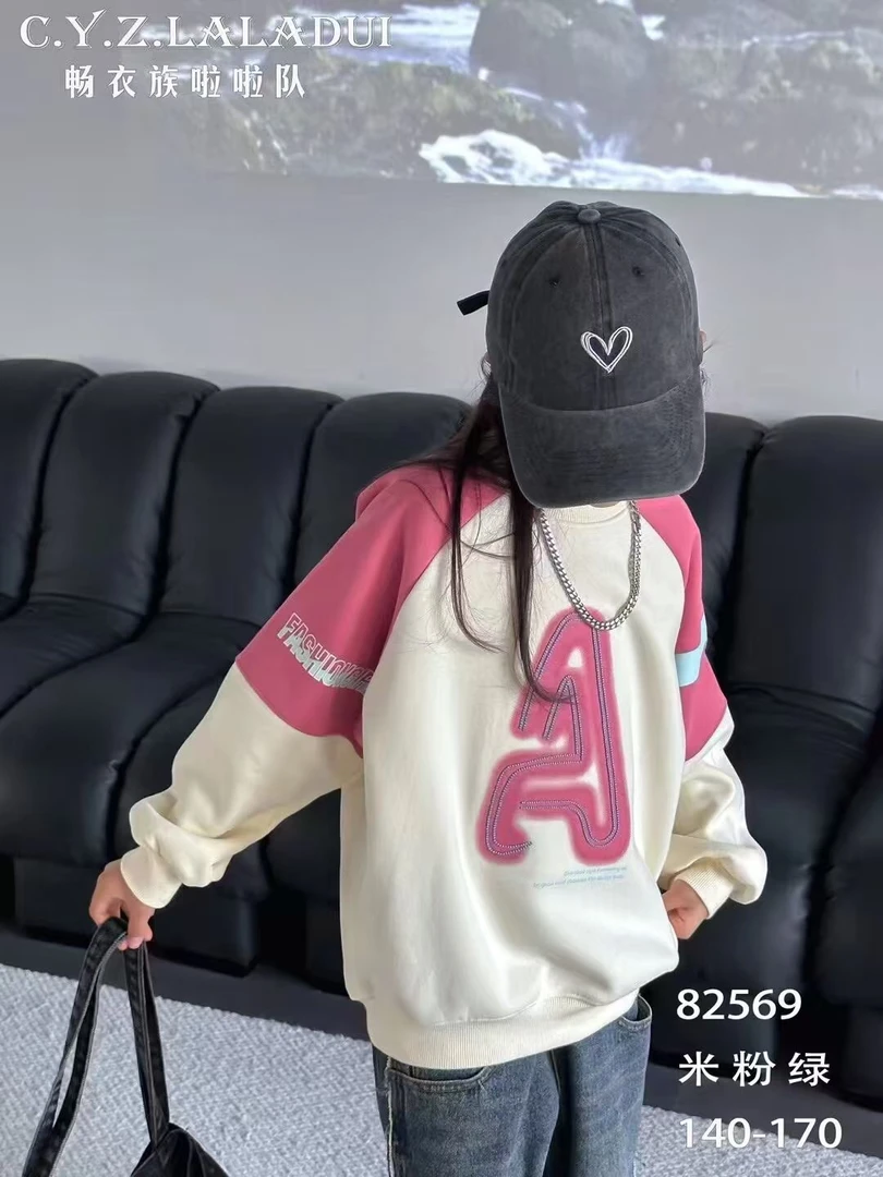 【一体绒】中大童冬季加绒卫衣82569