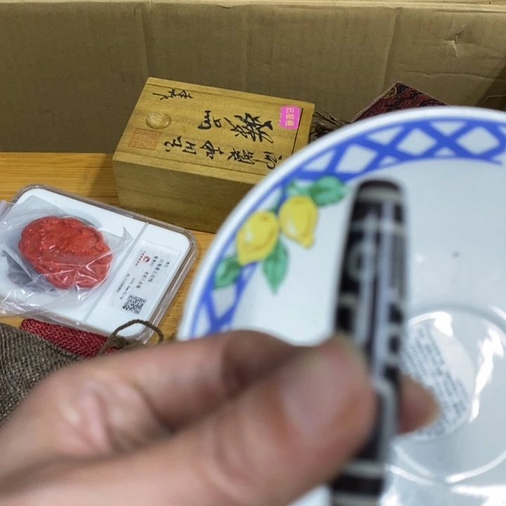 瓷中古工艺品一件
