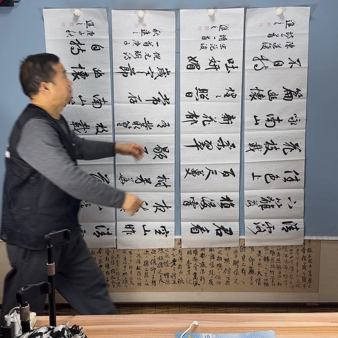 国画1228 牡丹一如你初