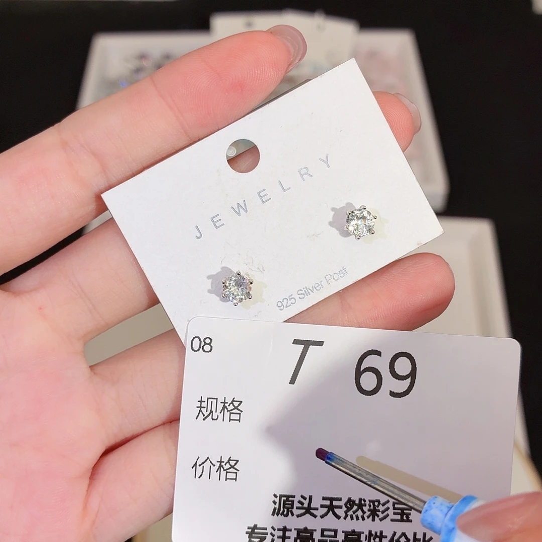 银S925镶嵌珠宝半成品水晶t69