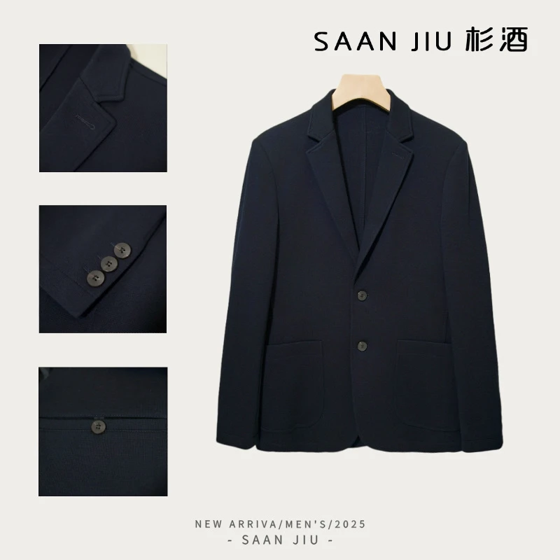SJ2025男装【高定系列】羊毛针织春季杰家休闲西装领修身开衫外套