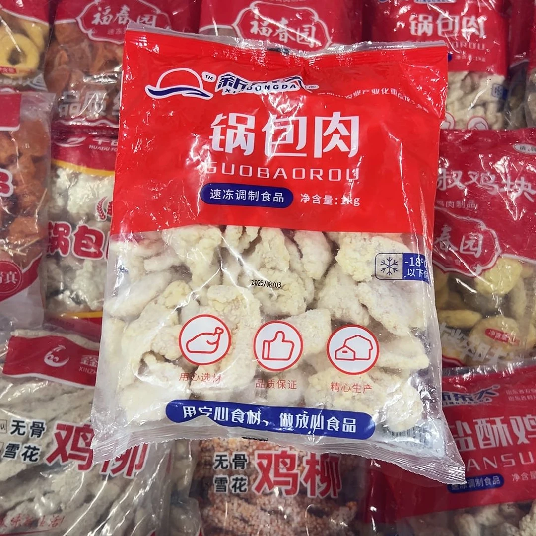 365食用农产品香港特别行政区锅包肉两袋