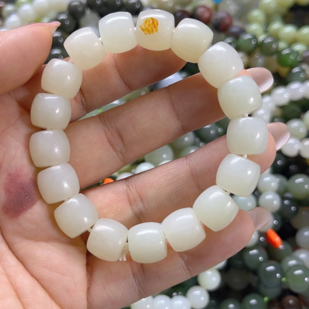 手链未镶嵌和田玉