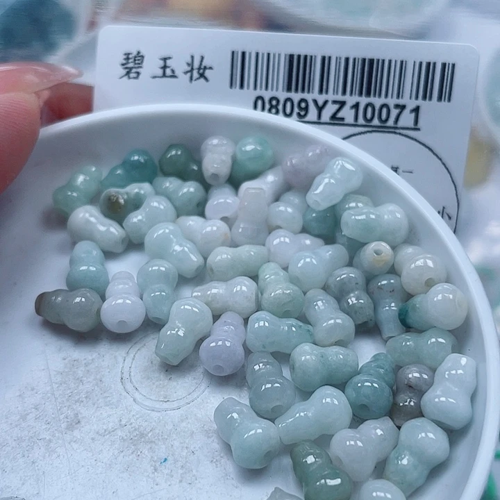 翡翠足铂镶嵌吊坠(不含链)