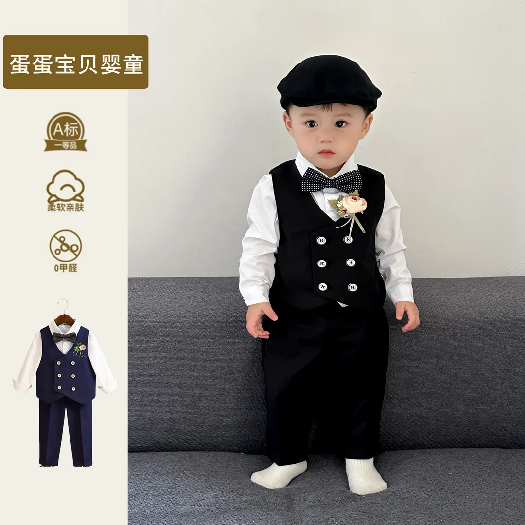 婴幼儿套装春秋季男童西装生日秋装周岁礼服男宝宝帅气生日三件套