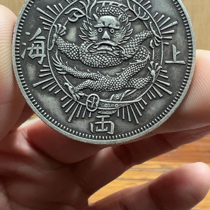 （一家臻藏）可吸翻可吹响龙洋工艺品 精选摆件