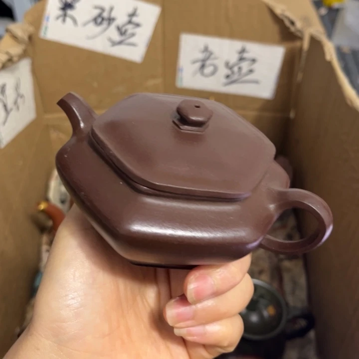 紫砂紫砂壶紫砂壶紫砂壶