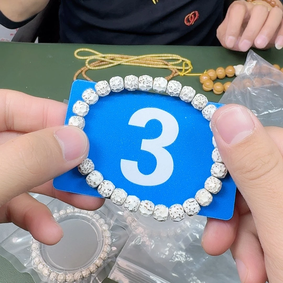 星月菩提吊坠87原白无相单圈。   3