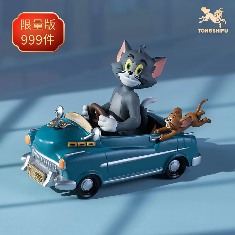 铜师傅 正版授权《猫和老鼠》AB款 限量手办 桌面铜摆件工艺品