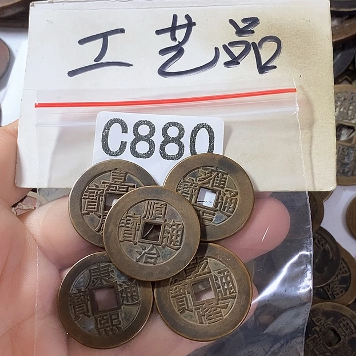 铜工艺品工艺品批发