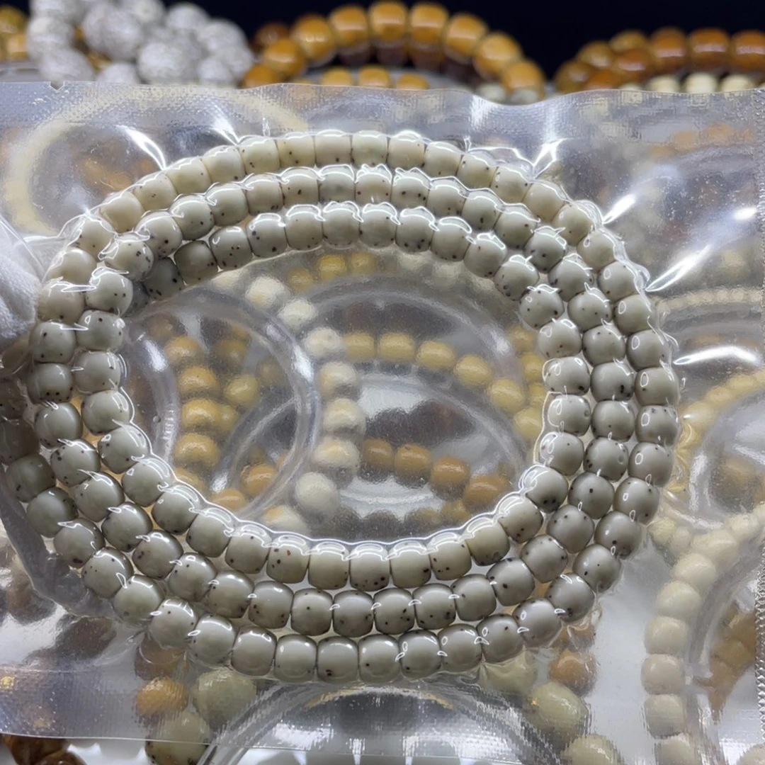 星月菩提吊坠绿背6✖️5鼓珠通体大留白小细星