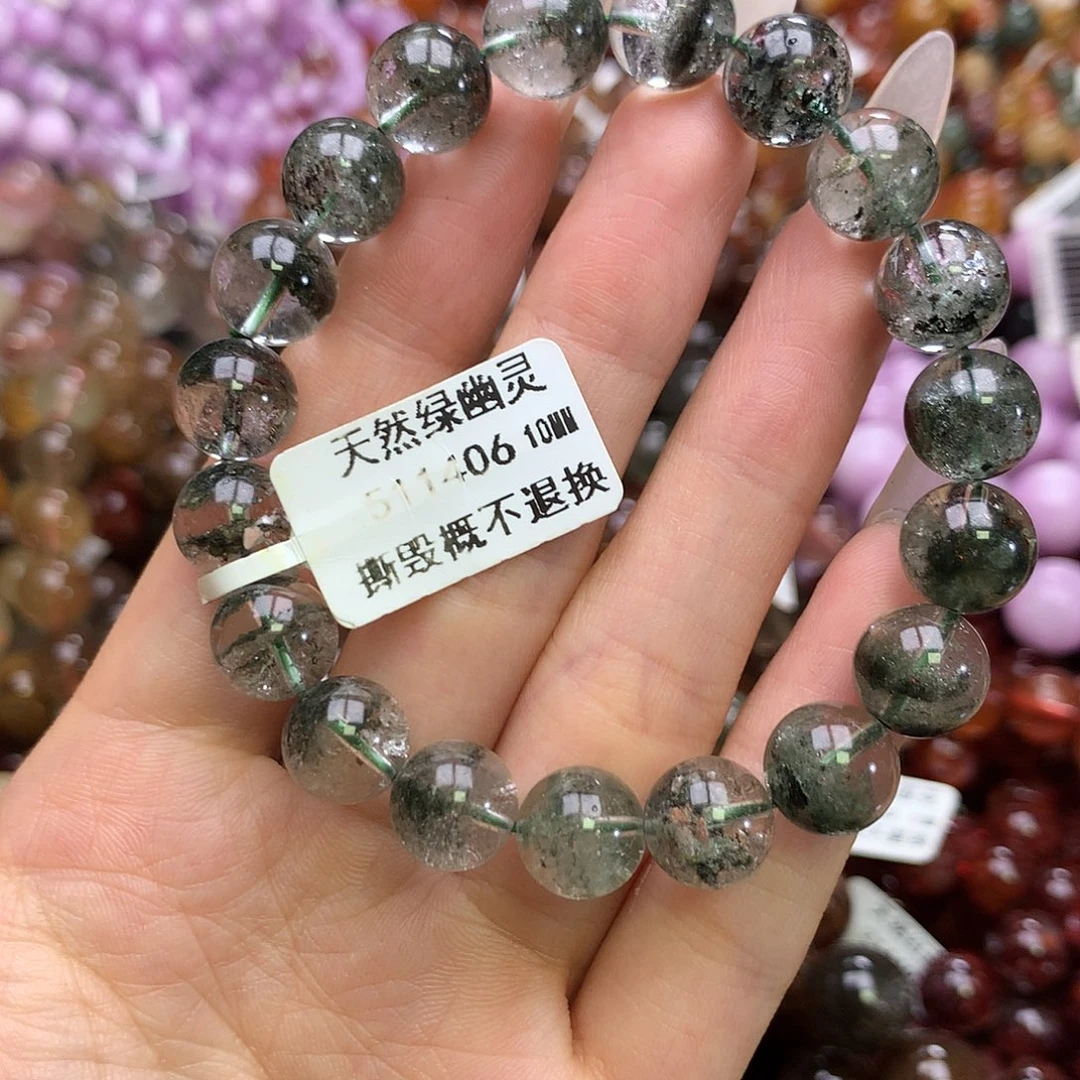 水晶手链未镶嵌手链