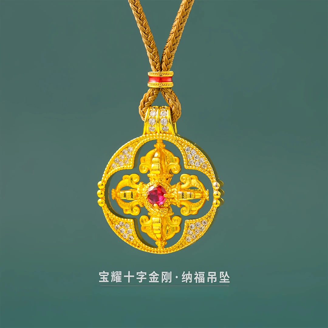 铜合金吊坠 十字金刚纳福吊坠双面钻镂空罗盘挂坠时来运转金刚杵