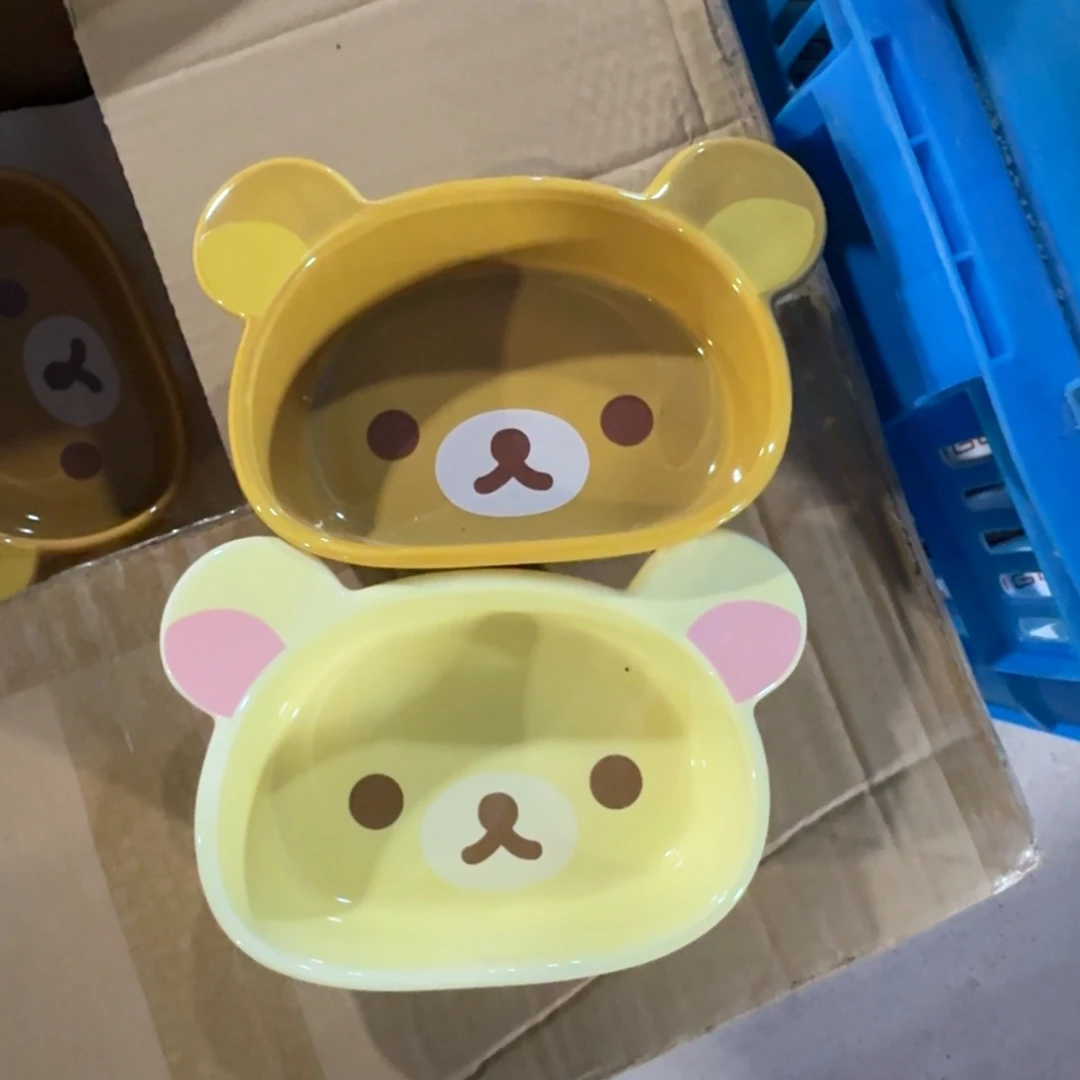 瓷片我们的目标是成为