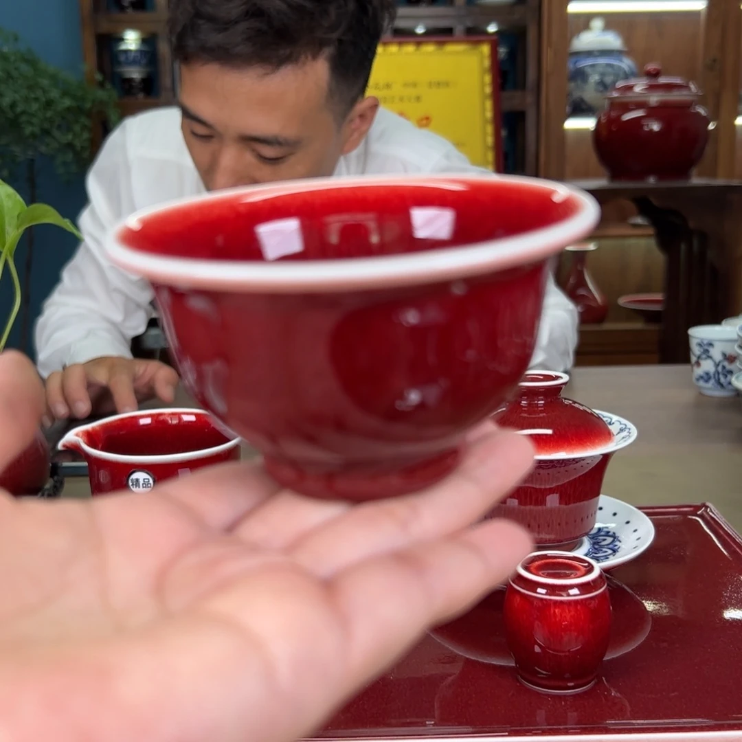 杯闻轩坊端午狂欢福利杯