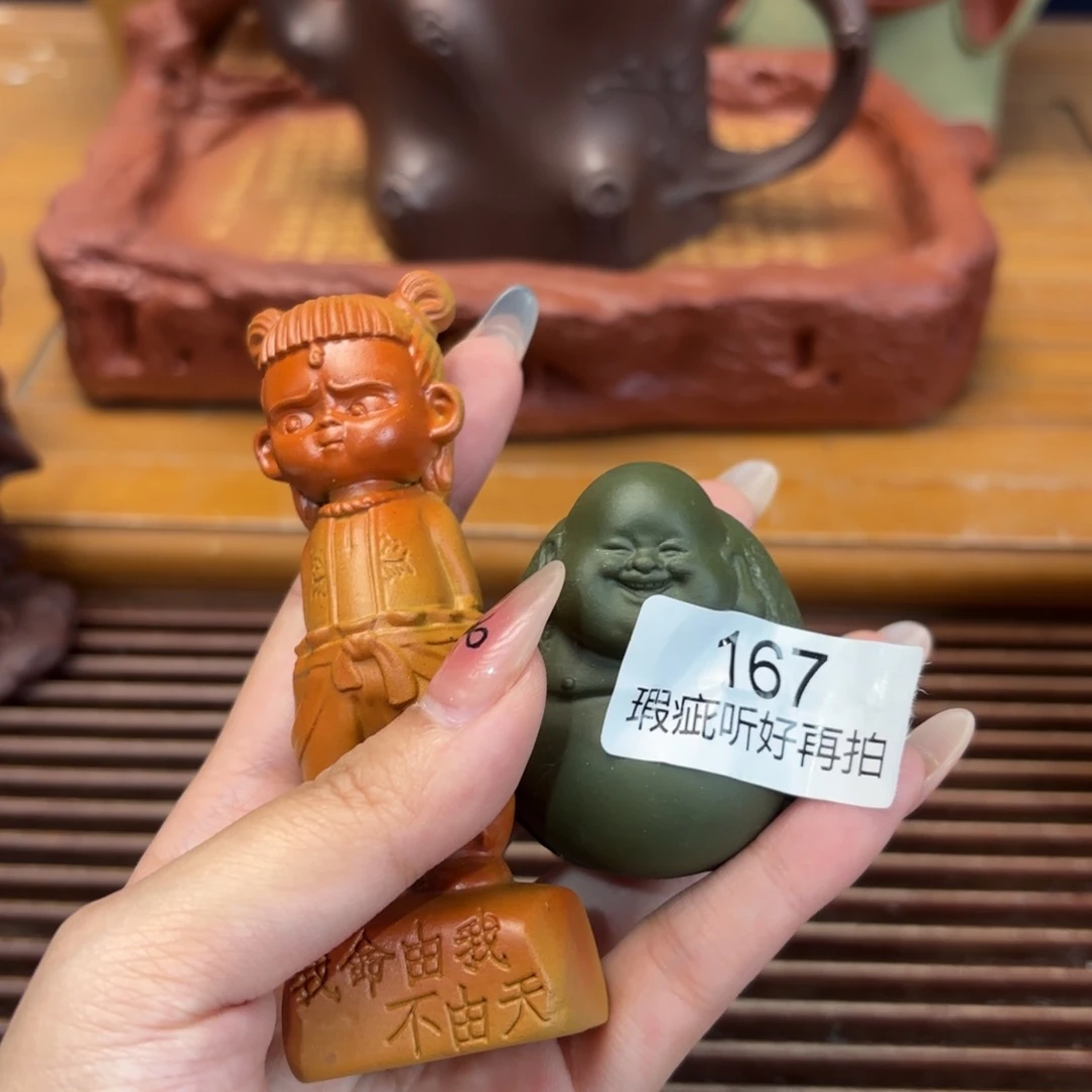 紫砂茶壶五号店专项