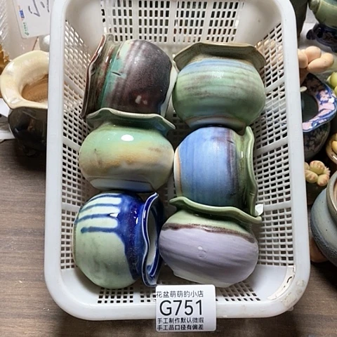 紫砂花盆751微瑕品口径5厘米左右有缺釉