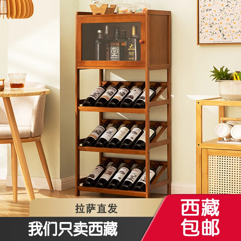 西藏包邮客厅酒柜靠墙储物柜展示高级感一体柜红酒展示柜小展柜家