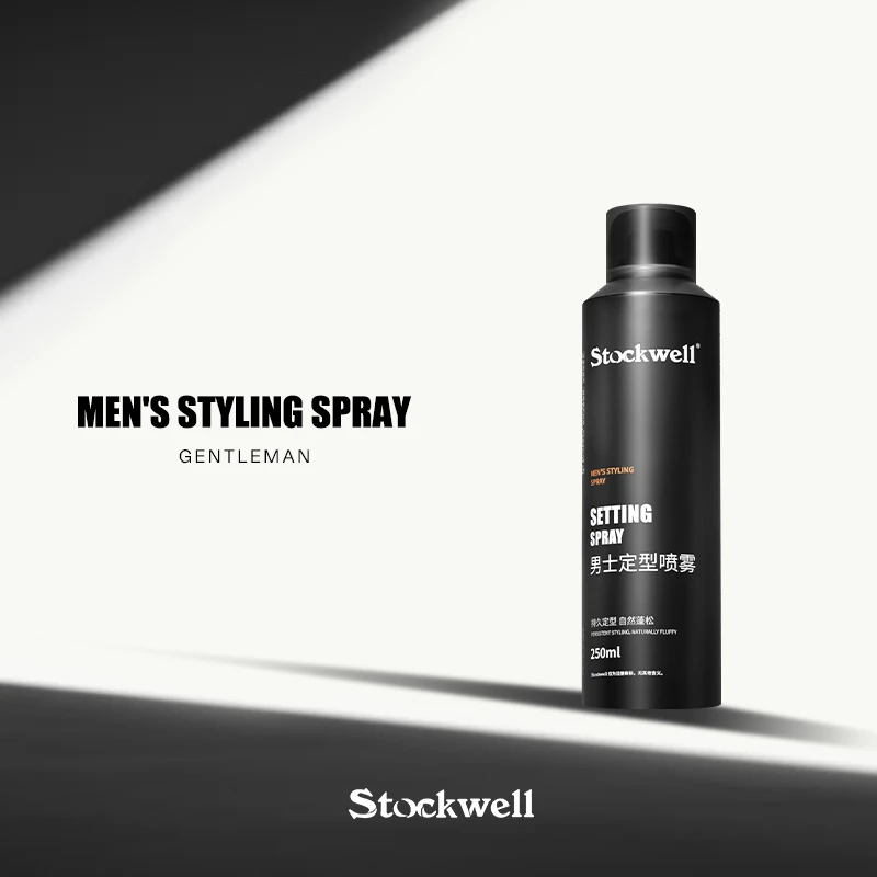 克威尔持久定型喷雾男士发型清香啫喱膏定型头发蓬松啫喱水发胶