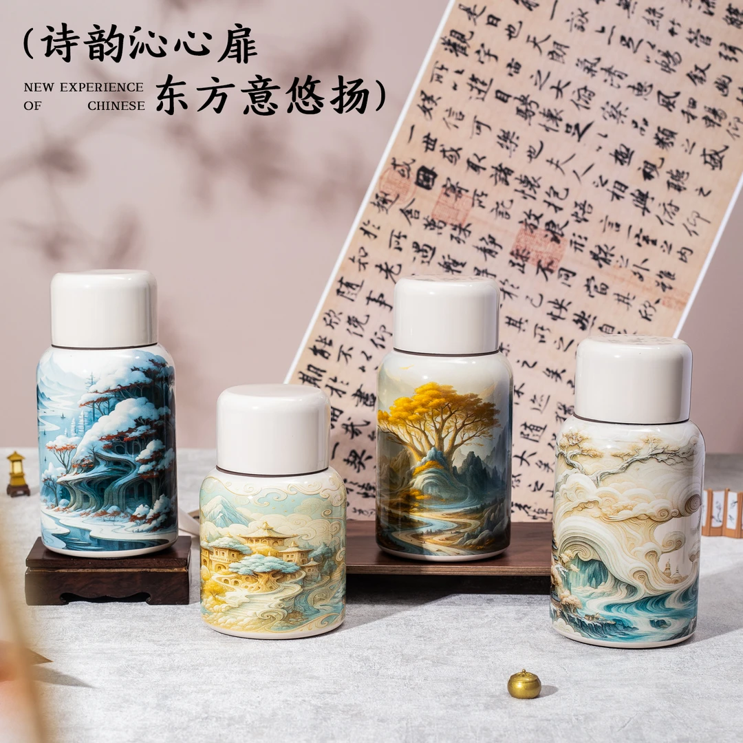 2025国潮复古千里江山诗情画意保温杯316带盖手绘加厚保温口袋杯