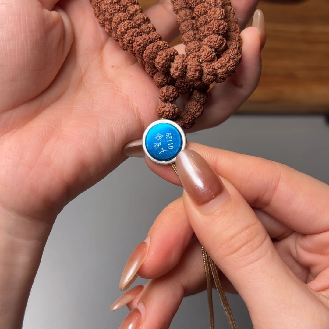 金刚菩提吊坠111111111111平细