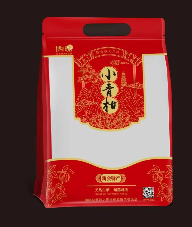 【梅江金芽】袋装梅江小青柑生晒青柑普洱茶陈皮普洱【两晓柑业】