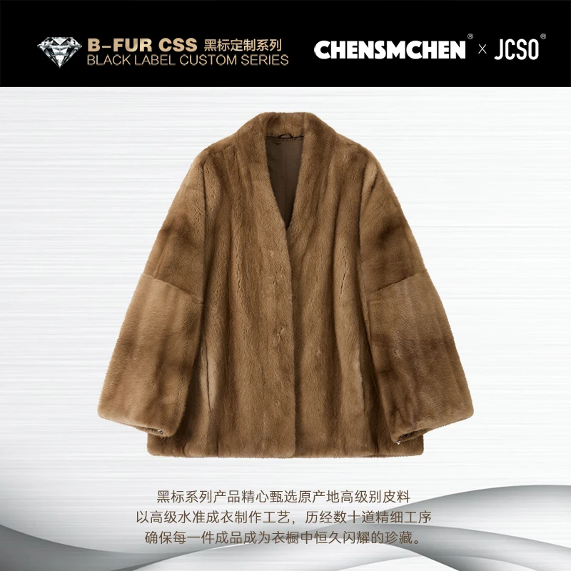 【CHENSMCHEN×JCSO】进口艳红啡水貂中长款皮草外套ZZDF-150