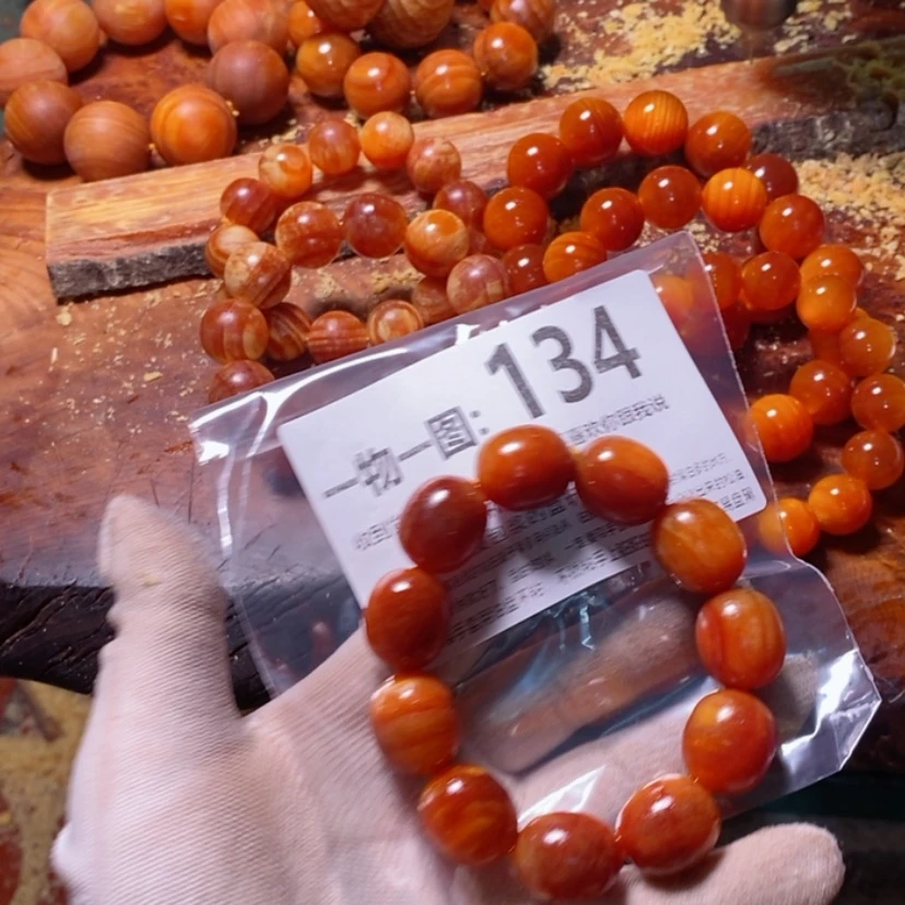 【闪购商品】松木（琥珀木）手串/手链