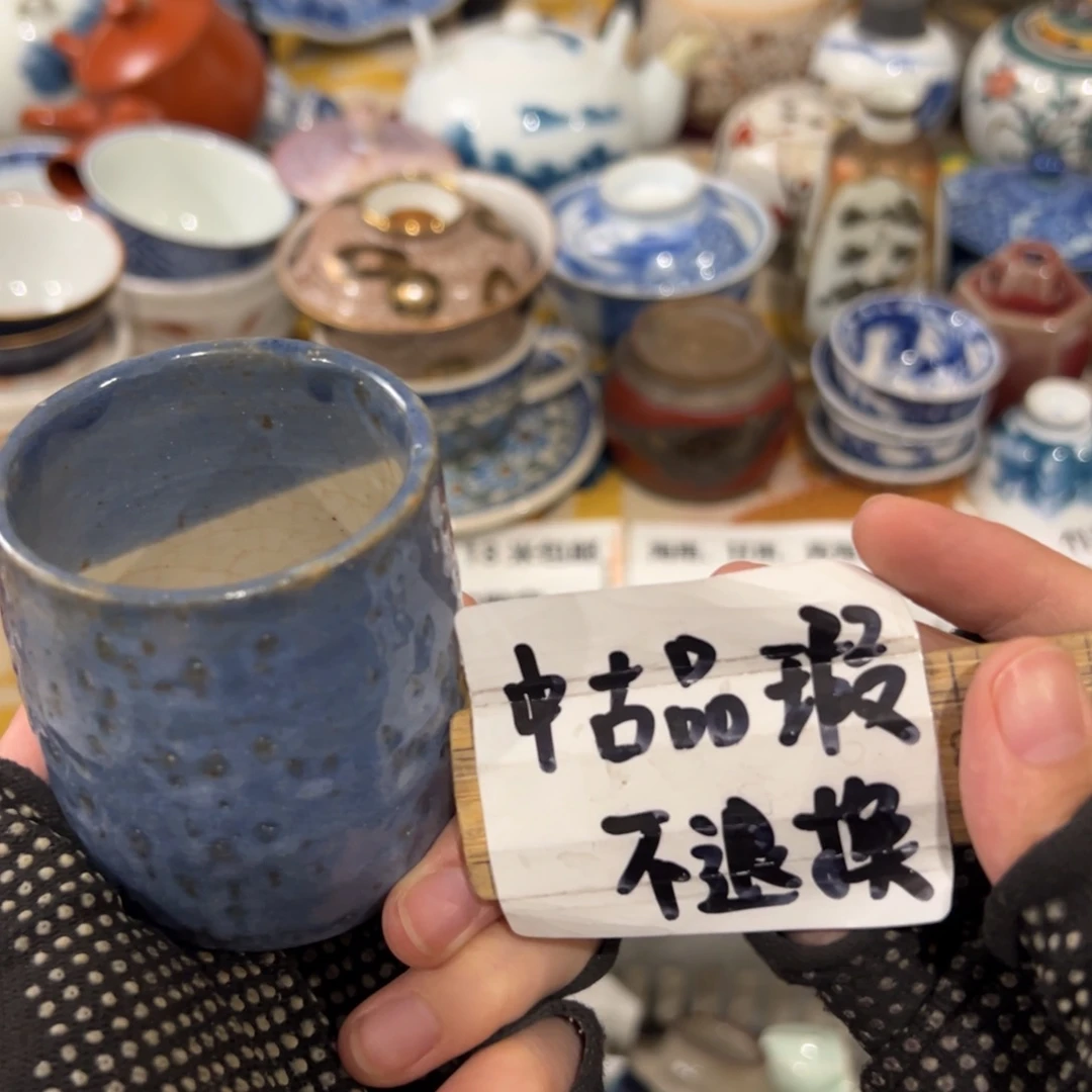 9***姨感谢您致电贵感谢您