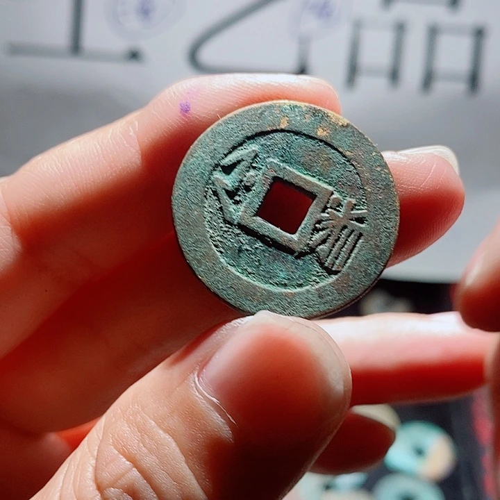 乾***迪小陈小陈 手机挂件工艺品 069
