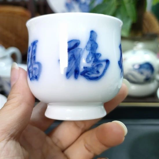 柴窑书法主人杯五福临门杯